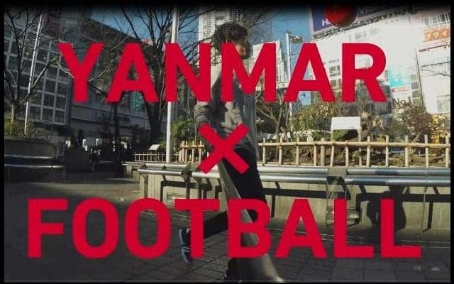 重機でリフティングにチャレンジ！ヤンマーがサッカー動画公開