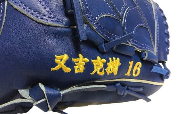 中日・又吉克樹、ローリングスとアドバイザリースタッフ契約