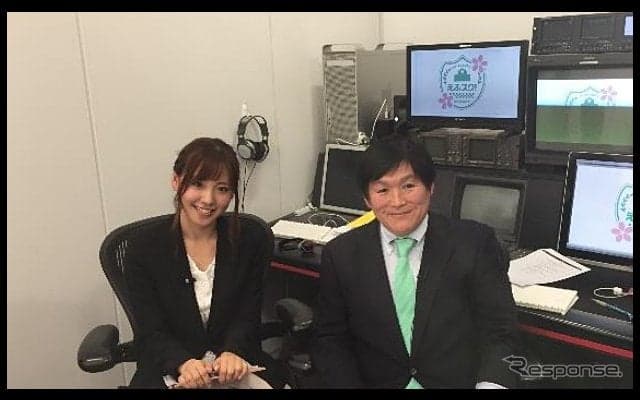 【F1 日本GP】鈴鹿サーキット、WEB番組「えふスク！」全20回を配信…メインMCに小倉茂徳氏