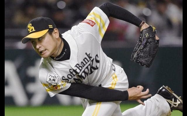 中田が7回無失点の好投！福岡ソフトバンクが開幕連勝発進！