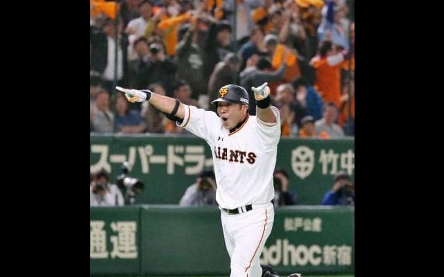 劇的決着！阿部の逆転サヨナラ弾で読売巨人が開幕2連勝！