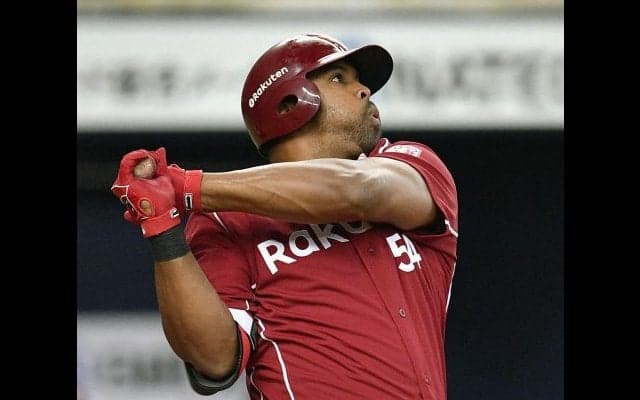 土壇場でのペゲーロ特大逆転弾！東北楽天が5対4でオリックスを下して開幕3連勝！