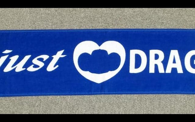 「今までのドラゴンズと間違いなく違う」　中日の新たなファンサービスとは