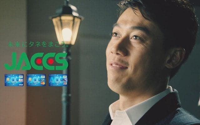 錦織圭の休日を描いたジャックス新CM 4/3よりオンエア