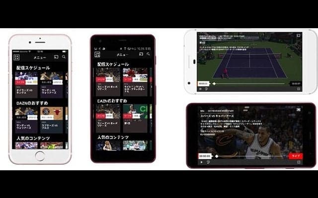 ダ・ゾーン、Googleストリーミングデバイス「Chromecast」に対応