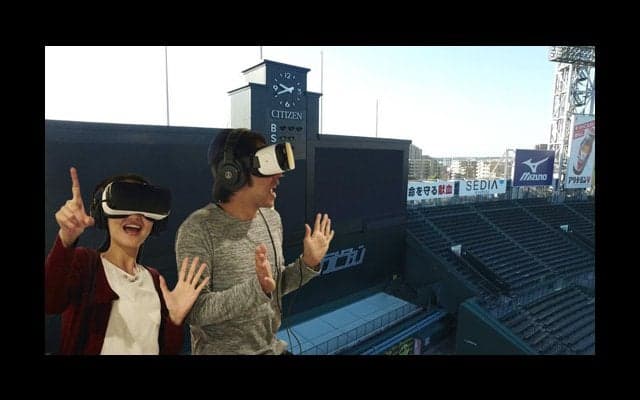 甲子園歴史館、甲子園を体感できる「VR映像」導入