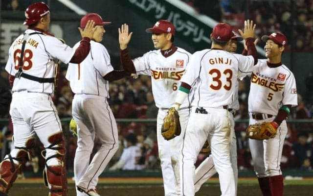 則本力投＆茂木3ラン！東北楽天が福岡ソフトバンクに大勝して8年ぶり開幕4連勝！