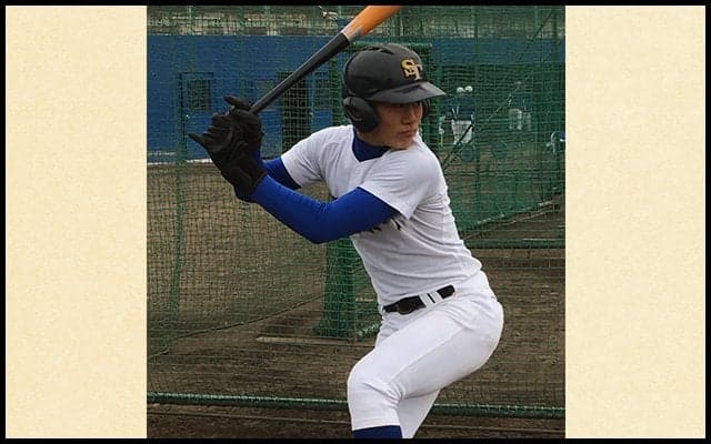 益子京右（青藍泰斗）「栃木の強肩スナイパー」【WHO'S NEXT?】