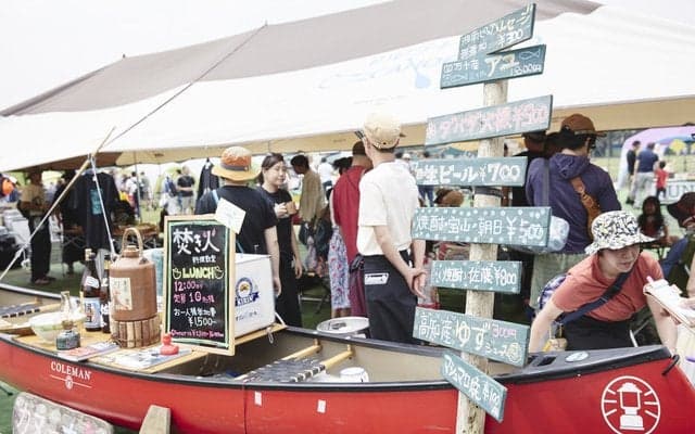 キャンプの楽しさを体験できる「コールマン アウトドアリゾートパーク」開催