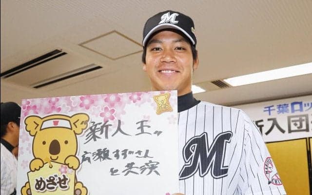 オープン戦のデータから新人投手の投球スタイルを考察する