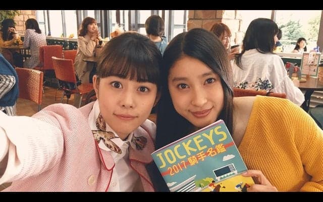 高畑充希＆土屋太鳳、イケメンジョッキー探しで大盛り上がり！UMAJOムービー公開