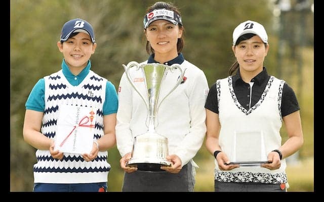 国内女子今季2度目のホールインワン逆転劇！テレサ・ルーが今季初V「奇跡が起きた」