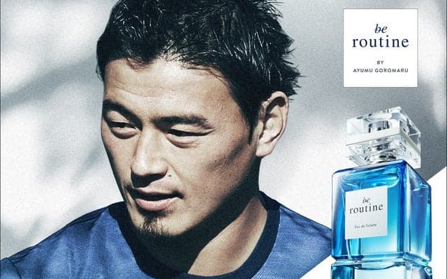五郎丸歩プロデュースのオードトワレ「ビー ルーティーン」発売