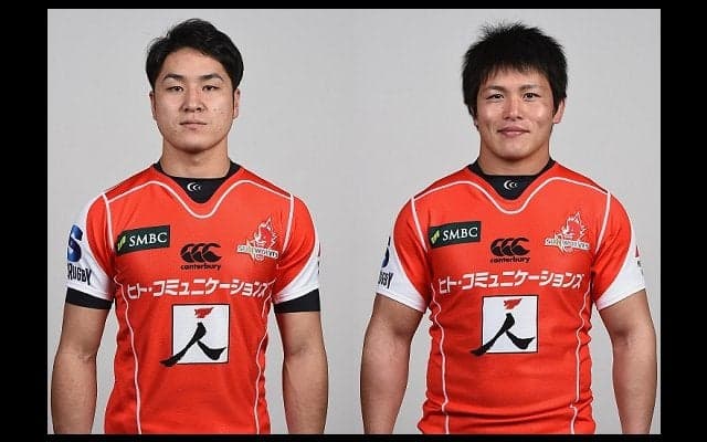  後藤輝也と三村勇飛丸がサンウルブズデビューへ！　クルセイダーズに挑む 