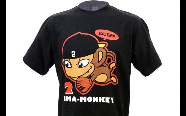 ソフトバンク・今宮健太モチーフのキャラクター「いまモンキー」新商品発売