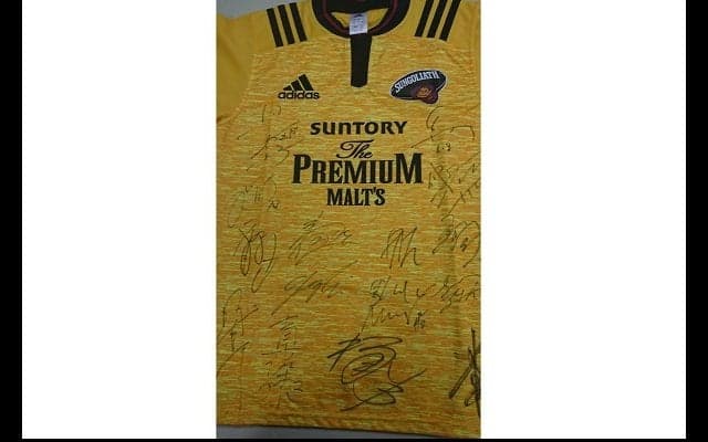  オール早慶明三大学ラグビー2017　チャリティーオークションについて 