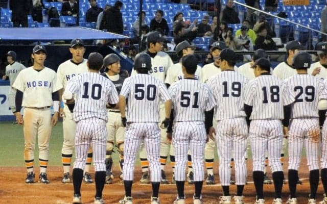 山根が起死回生の同点弾！立教大と法政大の激戦は延長12回引き分け【東京六大学野球】