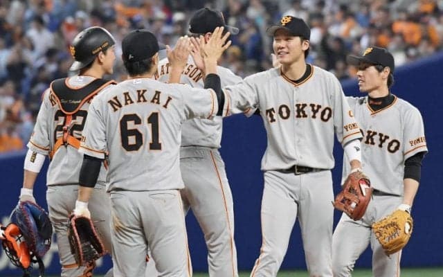 坂本4安打＆マギー2打点！読売巨人が連敗を5で止める！