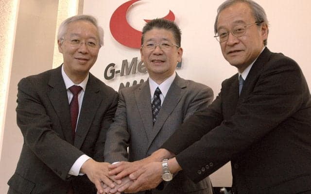 相撲専門誌「大相撲中継」が毎日新聞出版刊で復刊