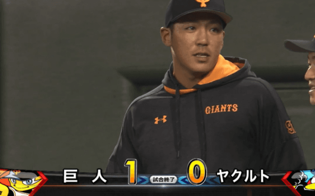 球団史上初の快挙！緊急登板の篠原がプロ初登板初勝利！ 4/19 読売ジャイアンツ対東京ヤクルトスワローズ ハイライト動画