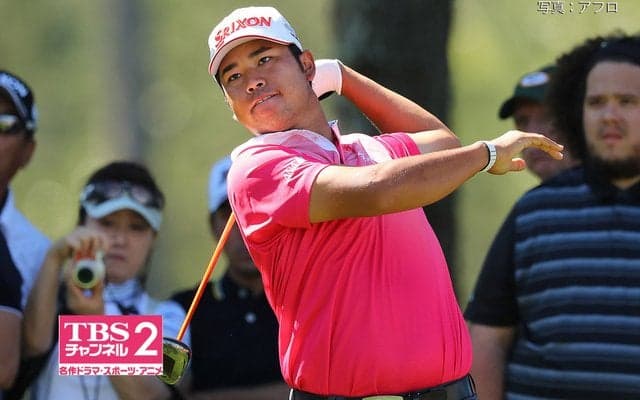 マスターズゴルフに挑んだ松山英樹の4日間を追った特別番組、TBSチャンネル2が放送