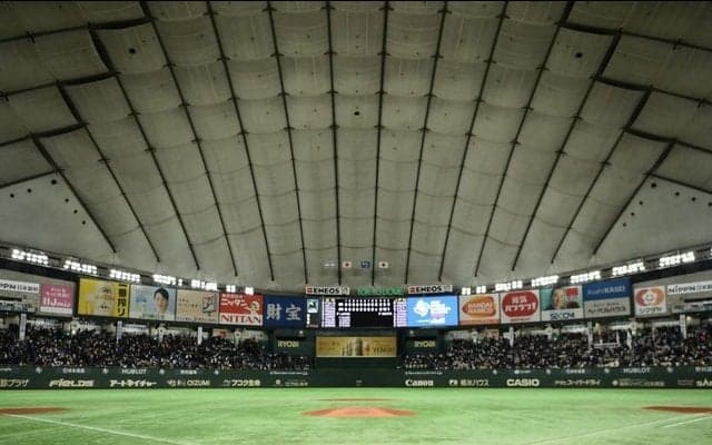 【4月23日プロ野球全試合結果】広島は2年目の西川龍馬が決勝打、日本ハムは8連敗…復帰した中田翔は無安打