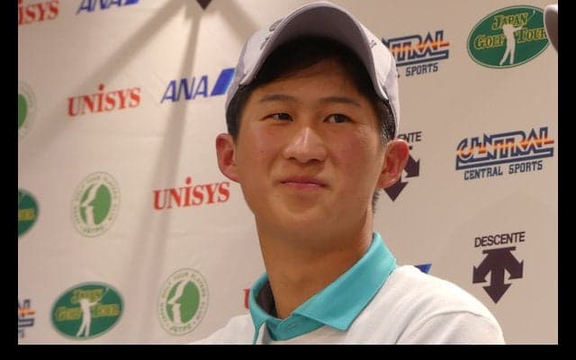 青木功・ジャンボ尾崎と同組のルーキー星野は緊張の和合デビュー「組合せを聞いてびっくり！一生に一度あるかないか貴重な経験です」