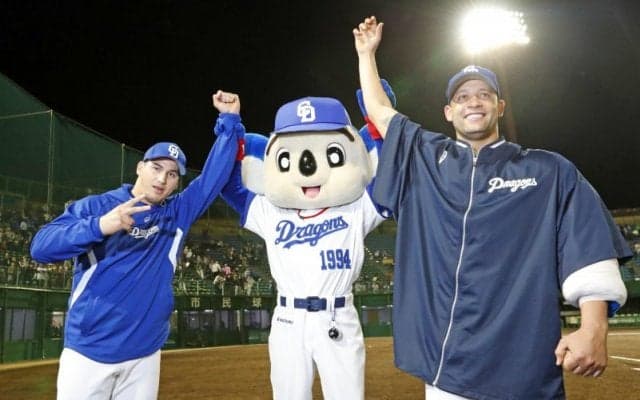 ゲレーロ弾＆ジョーダン好投！中日が豊橋で最下位脱出！