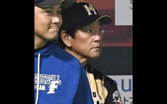 ハムの泥沼続く…栗山監督の誕生日に12年ぶりの10連敗