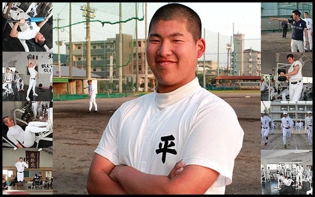 【大分商業】平隼「ライバルは明豊一本だと思ってます」