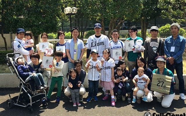 西武・炭谷が難病と闘う子供と家族を試合に招待「僕も元気をもらいます」