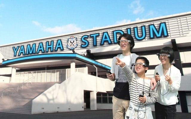 ジュビロスタジアムツアー、ARを活用した「体験型コンテンツ配信サービス」導入
