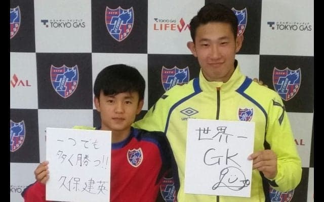 【U-20日本代表】U-20W杯に臨む久保建英、「出るからには一番の目標は優勝」