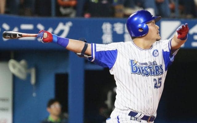筒香本拠地1号3ラン！井納が1失点完投勝利！