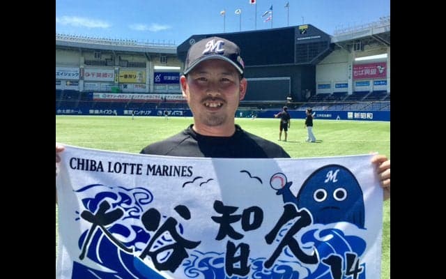 ロッテが大谷ら4選手のフェイスタオル発売「売れるか心配ですねえ…」
