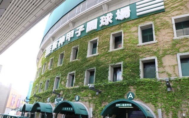 阪神、9点差返す大逆転勝利で首位に！梅野隆太郎が決勝打「梅ちゃん、バース並の活躍やで」