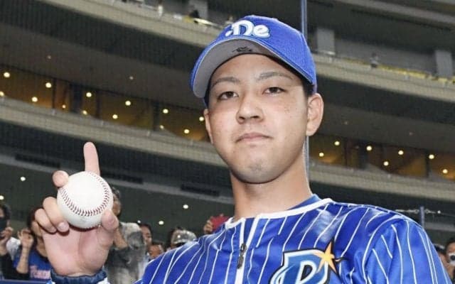 人的補償の横浜DeNA・平良がプロ初勝利！