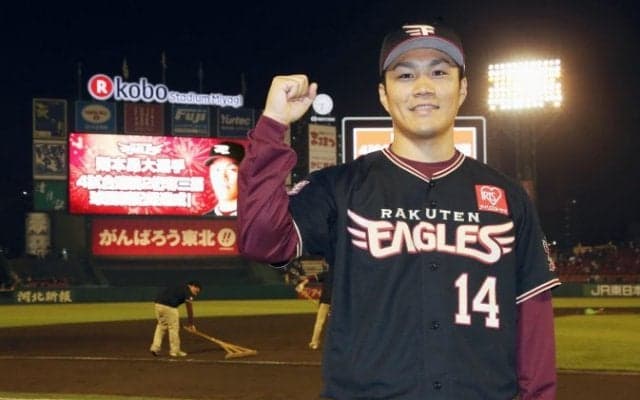 則本が4安打完封劇！4試合連続の2ケタ奪三振！