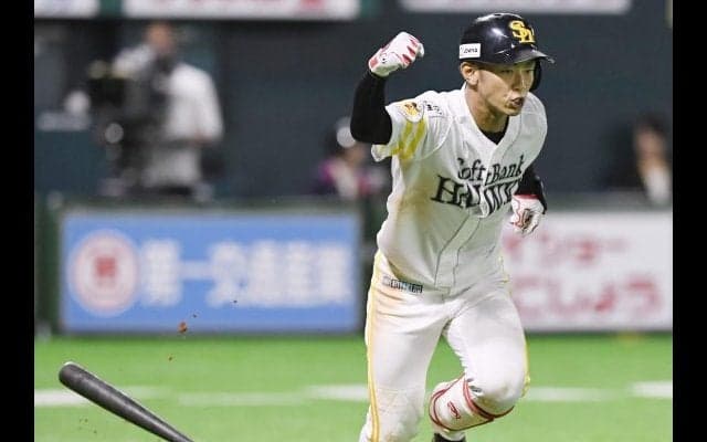 今宮がV打！福岡ソフトバンクがサヨナラ勝ち！