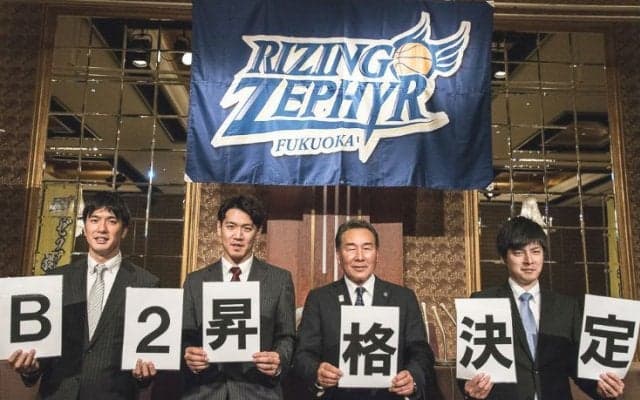 B3を戦い抜いてB2昇格を決めたライジングゼファーフクオカ、「日本で一番愛されるチームを作りたい」と未来図を語る