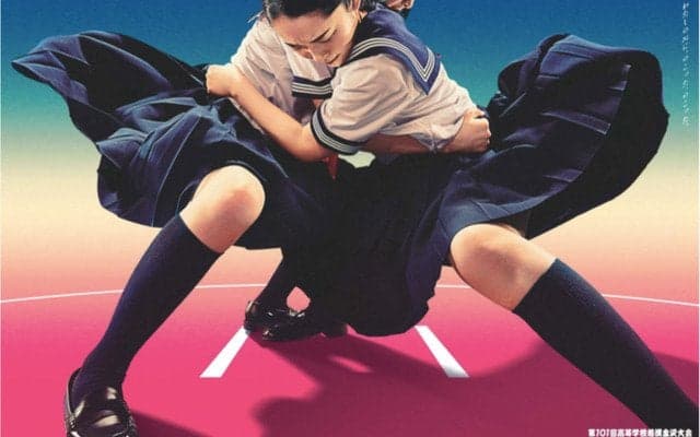 セーラー服の美少女が相撲技を体を張って実演「相撲ガールズ82手」公開