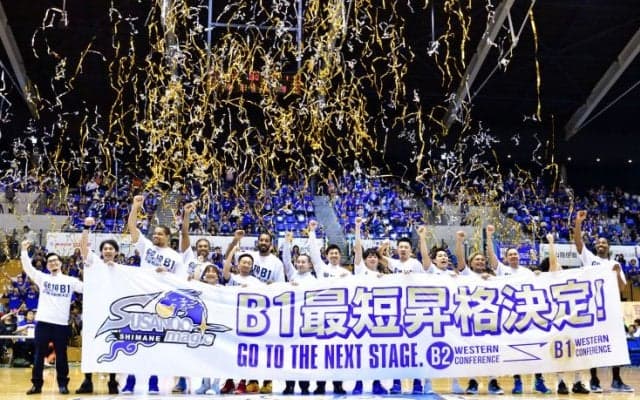 Bリーグ初の『GAME3』、広島ドラゴンフライズとの接戦を『気持ちで制した』島根スサノオマジックがB1昇格を勝ち取る