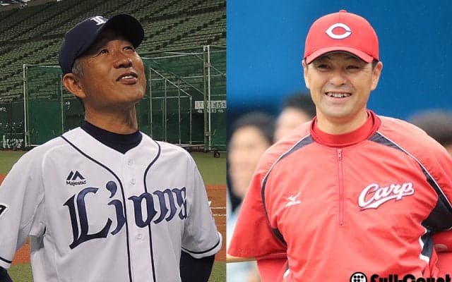 史上初佐賀県監督対決の「西武VS広島」、同県知事ら来場＆イベント開催