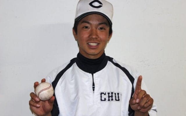 内山京祐のリーグ戦初本塁打で中央大が専修大に競り勝ち先勝。専修大は9連敗【東都大学野球】