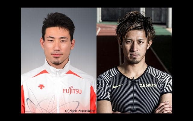 塚原直貴＆藤光謙司が登壇「セイコーゴールデングランプリ陸上」開幕記念トークショー開催