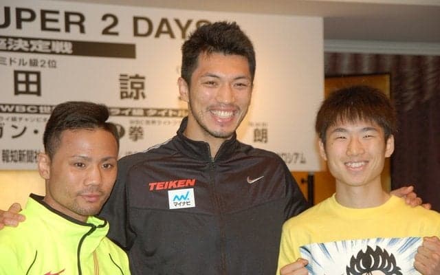 5/20 ボクシングトリプル世界戦、具志堅用高も激励...日本人3選手に期待