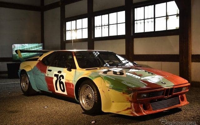 BMWグループ 東京ベイ、アンディ・ウォーホル アートカーなど展示　5月31日まで