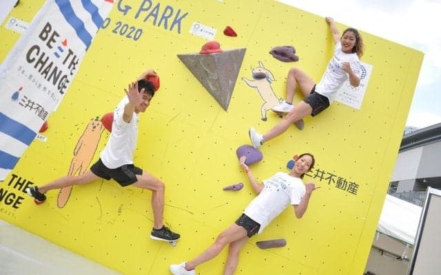 武井壮「2030年までに東京のすべての壁でボルダリングを」