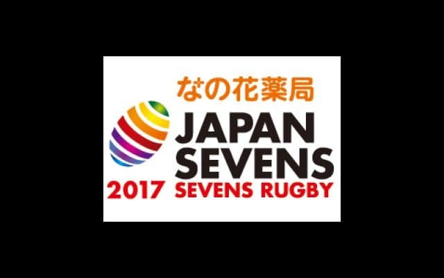  ジャパンセブンズ7月2日開催！　五輪視野にデベロップメントスコッドも参加 
