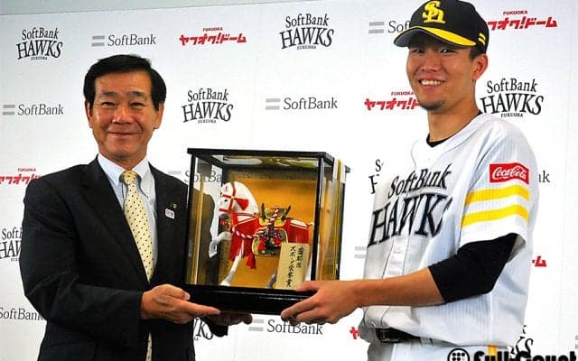 WBC活躍のソフトB千賀に蒲郡市スポーツ栄誉賞「地元からの賞はありがたい」